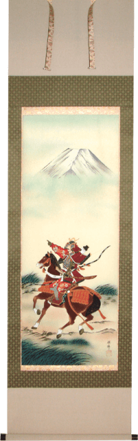 武者 富士 掛軸